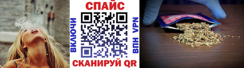 Бутират буратино  кракен сайт  это телеграм  Мурманск 