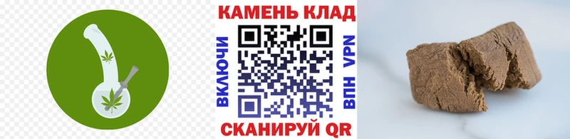 ГАШ AMNESIA HAZE  сколько стоит  Мурманск 