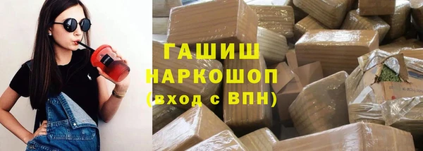 стаф Кукмор