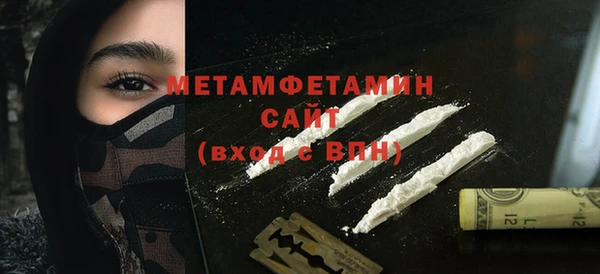 стаф Кукмор