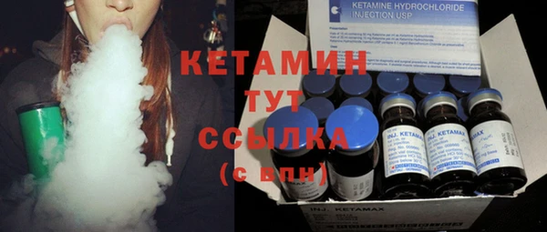 MDMA Premium VHQ Куйбышев