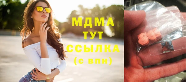 стаф Кукмор