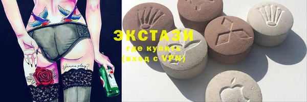 мдма Кулебаки