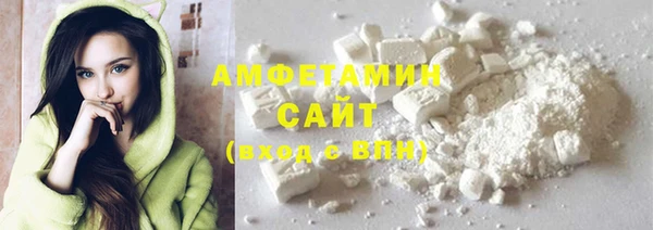 стаф Кукмор