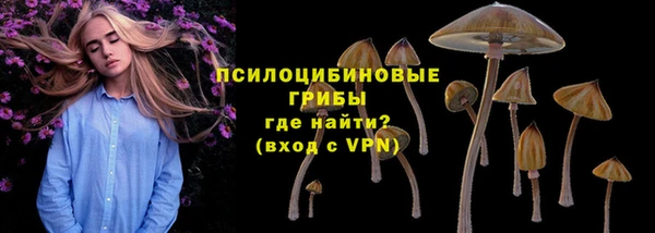 MDMA Premium VHQ Куйбышев
