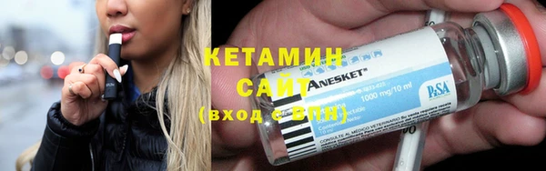 MDMA Premium VHQ Куйбышев