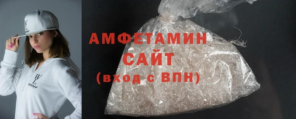 мдма Кулебаки