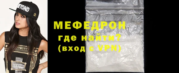MDMA Premium VHQ Куйбышев
