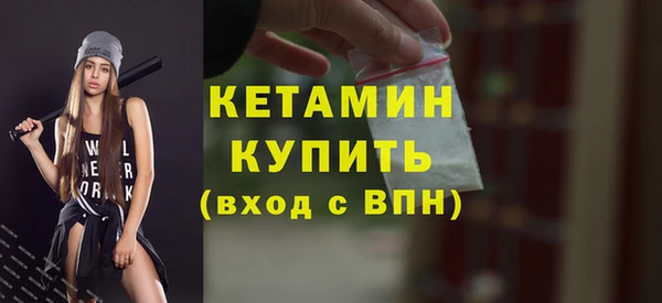 стаф Кукмор