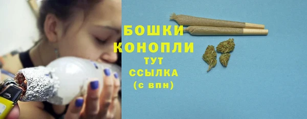 MDMA Premium VHQ Куйбышев