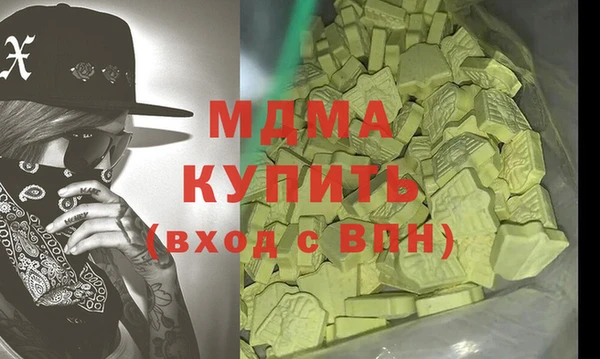 стаф Кукмор