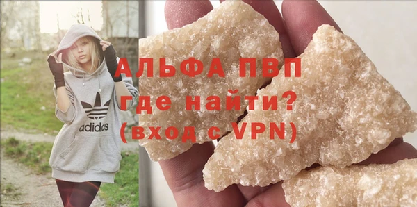 мяу мяу мука Тольятти
