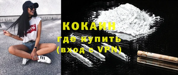 стаф Кукмор