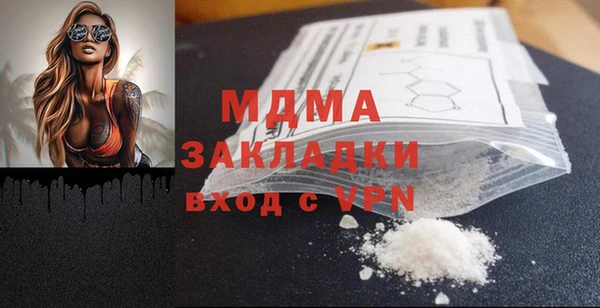 стаф Кукмор