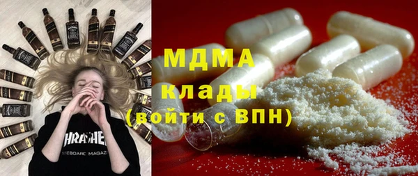 стаф Кукмор