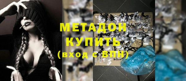 мдма Кулебаки