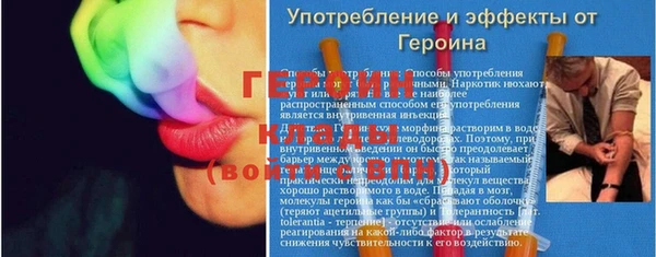MDMA Premium VHQ Куйбышев