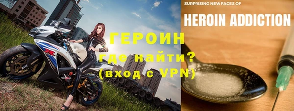 мдма Кулебаки