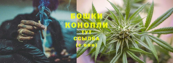 MDMA Premium VHQ Куйбышев