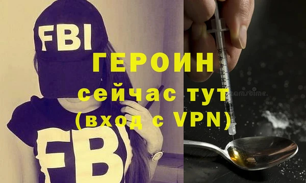 стаф Кукмор