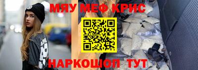 jwh Гусь-Хрустальный
