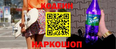 эйфоретик Гусев