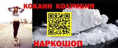jwh Гусь-Хрустальный