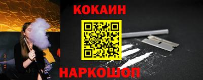 сатива Гусиноозёрск