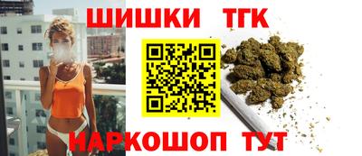 эйфоретик Гусев