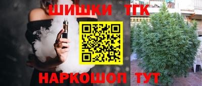 кокаин премиум Первоуральск