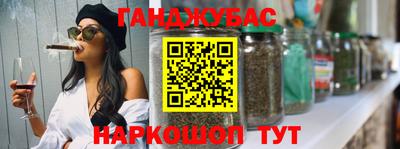 эйфоретик Гусев