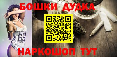 эйфоретик Гусев