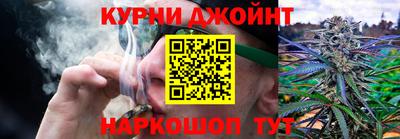 наркотики Донской