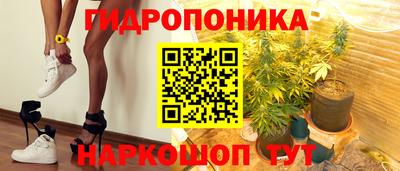 прущая мука Партизанск