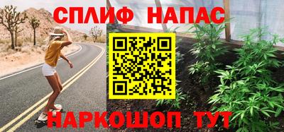 эйфоретик Гусев