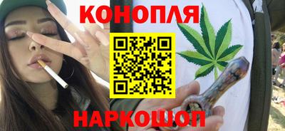 эйфоретик Гусев