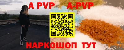 эйфоретик Гусев