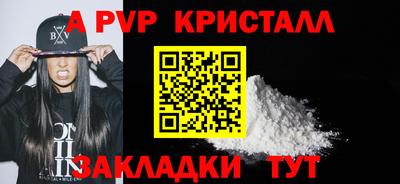 MDMA Дубна
