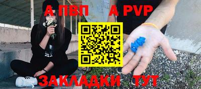 эйфоретик Гусев