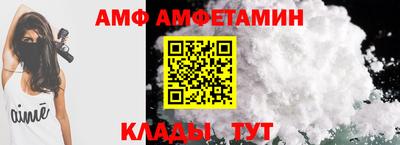 эйфоретик Гусев