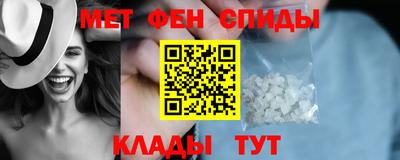 сатива Гусиноозёрск