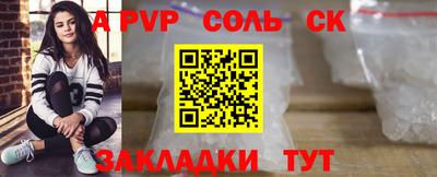 эйфоретик Гусев