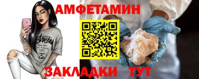 наркотики Донской