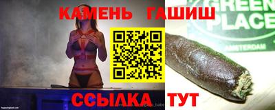 эйфоретик Гусев