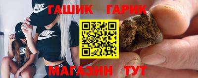 эйфоретик Гусев