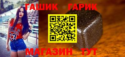 эйфоретик Гусев