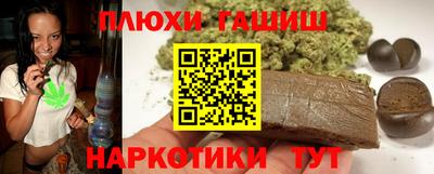 MDMA Дубна