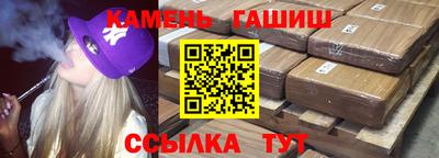 эйфоретик Гусев