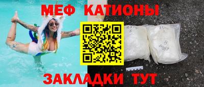 jwh Гусь-Хрустальный