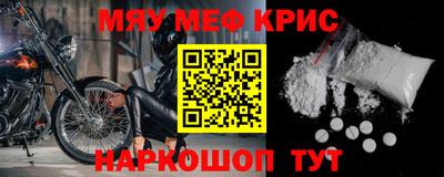 эйфоретик Гусев